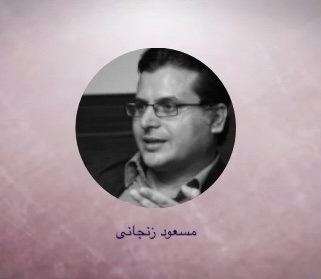 دوره فلسفه و سلامت روان ۱،نشست اول،قسمت ۱